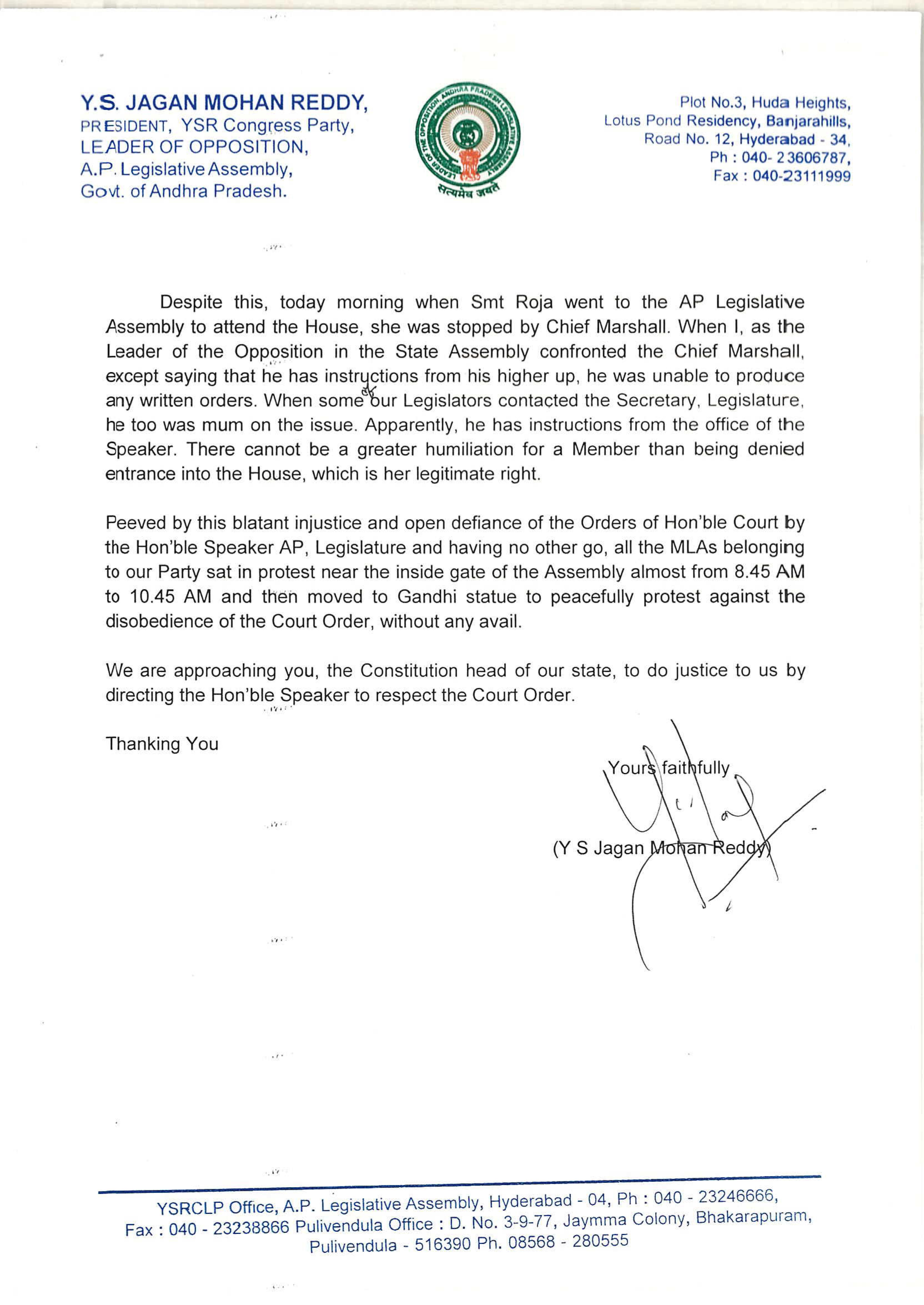 Letter to Governor | YSR Congress Party