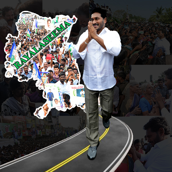 YS Jagan Live HD Wallpapers 4.5 APK Download - Android Productivity Apps