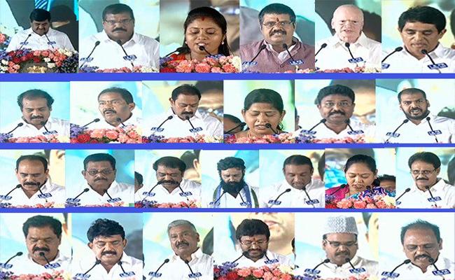 Andhra Pradesh Know Your Ministers Full List Ysr Congress Party