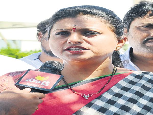 TDP Talking About Values Is Like Devils Invoking Vedas: RK Roja | YSR  Congress Party