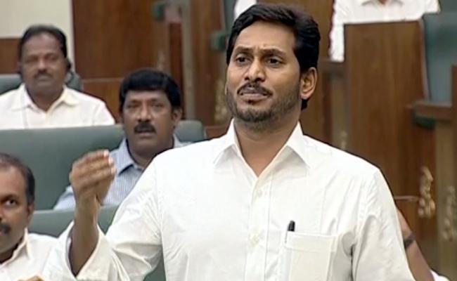 YS Jagan Promises Farmer-Friendly Governance | YSR Congress Party