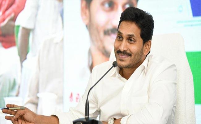 కాసేప‌ట్లో మూడు రిజ‌ర్వాయ‌ర్ల నిర్మాణానికి భూమి పూజ‌ | YSR Congress Party