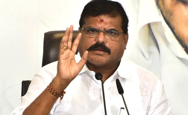 Botsa slams TDP | YSR Congress Party