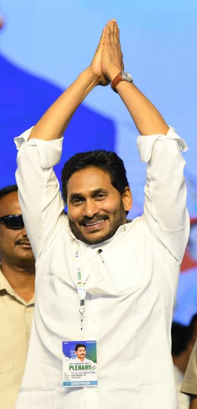 JAGAN ARMY  JaGaN Anna Full HD Pics బయనర క  Facebook