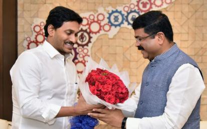  Central Minister Dharmendra Pradhan meets Chief Minister YS Jagan Mohan Reddy  - YSRCongress