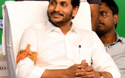  - YSRCongress