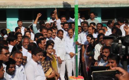  - YSRCongress