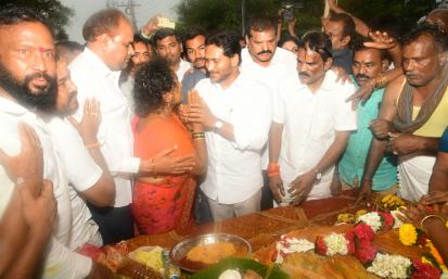  - YSRCongress