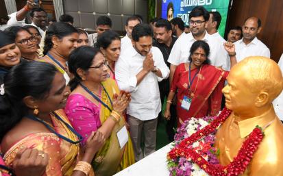  - YSRCongress