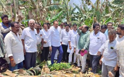  - YSRCongress