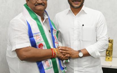  - YSRCongress