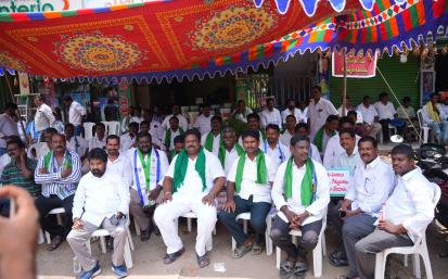  - YSRCongress
