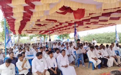  - YSRCongress