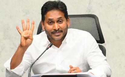  - YSRCongress