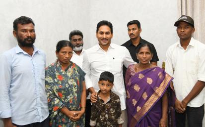  - YSRCongress