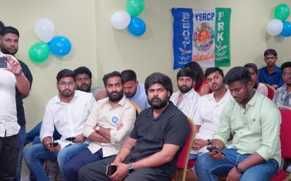  - YSRCongress