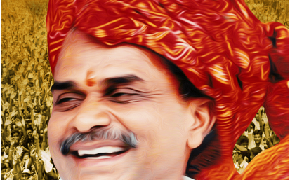 YSR Wallpapers | YSR Congress Party YSR Wallpapers | YSR Congress Party