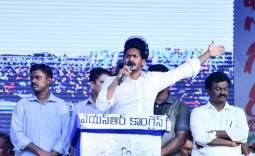 YS Jagan Mohan Reddy BC Garjana Photo Gallery - YSRCongress