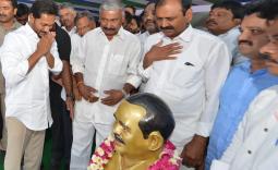 YSRCP Samara Shankaravam Tirupati Photo Gallery - YSRCongress