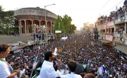 YS Jagan Bhimavaram Election campaign Photo Gallery - YSRCongress