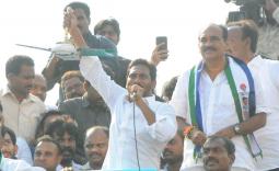 YS Jagan Ongole Election campaign Photo Gallery - YSRCongress