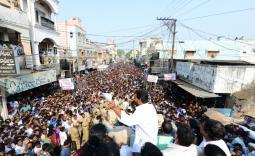 YS Jagan Peddapuram Election campaign Photo Gallery - YSRCongress