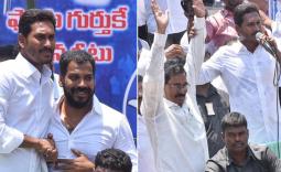 YS Jagan Nellore Election campaign Photo Gallery - YSRCongress