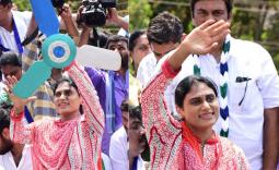 YS Sharmila Undi Election campaign Photo Gallery - YSRCongress