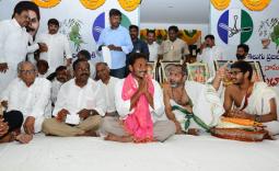 Ugadi Panchanga Sravanam YSRCP Party Office Photo Gallery - YSRCongress