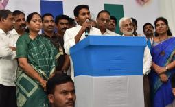 YS Jagan Speech Over Huge Victory Photo Gallery - YSRCongress