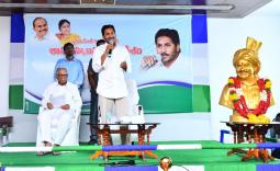 YSRCLP meeting Photo Gallery  - YSRCongress