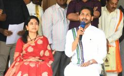  - YSRCongress