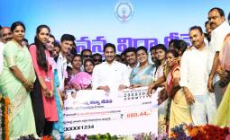  - YSRCongress