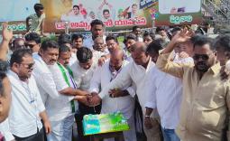  - YSRCongress