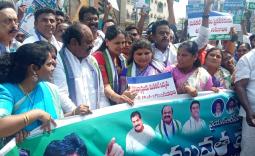  - YSRCongress