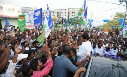 - YSRCongress