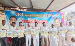  - YSRCongress