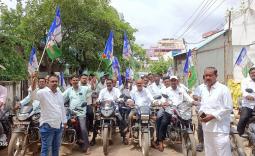  - YSRCongress