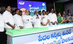  - YSRCongress