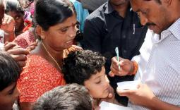 వైయస్ జగన్మోహన్ రెడ్డి సమైక్య శంఖారావం 