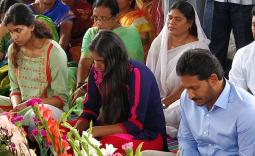 YSR Birth Anniversary at Idupulapaya