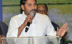 YSRCP Legislature Party Meeting