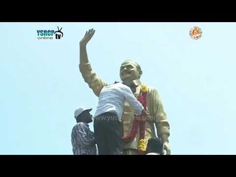 YSRCP Leader Mekapati Rajamohan Reddy receives a grand welcome in ...